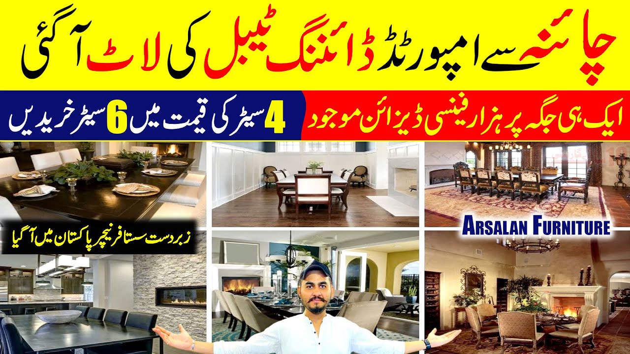 China Imported Dining Tables | Cheapest Dining Chair With Table | Low Cost Dining Table Online |