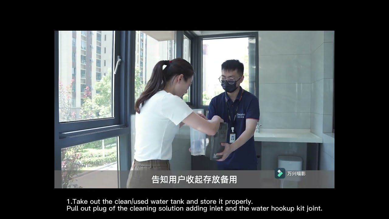 How to install water kit for Dreame L10s Ultra SE robot vacuum