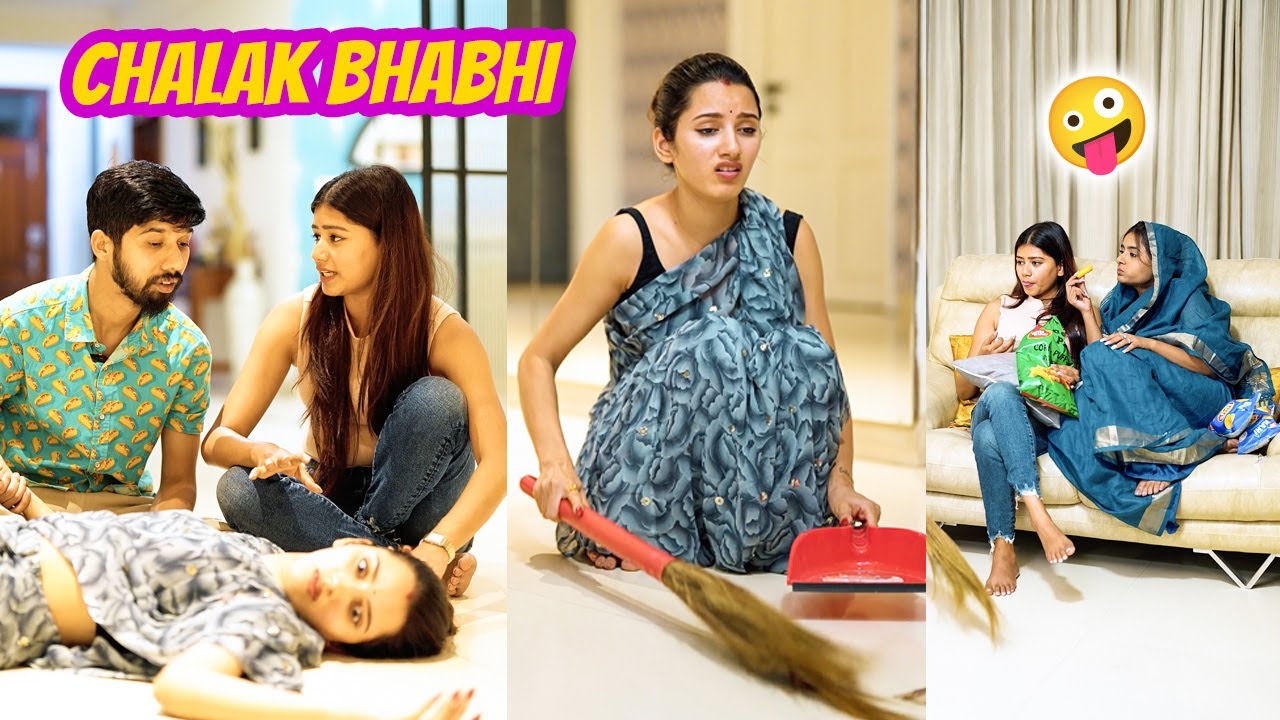 Kam Bachane ke Liye Bhabhi ki Chal 😝