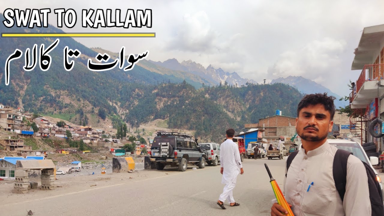 SWAT TO KALLAM | SWAT KALLAM VALLEY |Naeem Abbas Bhutta Vlogs |Vlog: