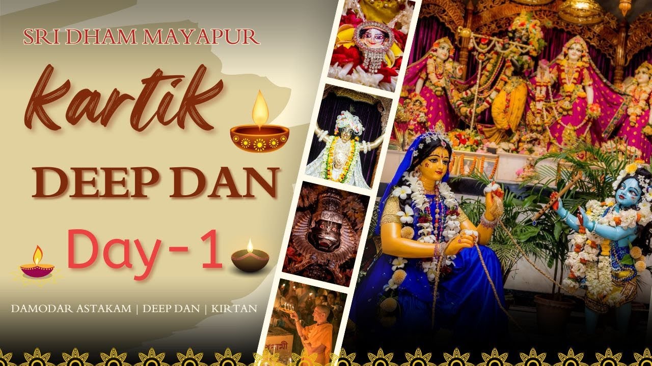 ISKCON Mayapur || Damodar Astakam & Deepdan || Oct 07,2025 || Day 1 ✨🪔 #KartikMonth