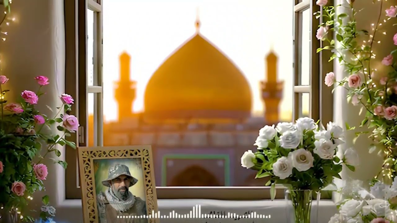 الشهيد القائد سليم ورد فرحان ابو حسن اللواء الرابع عشر 