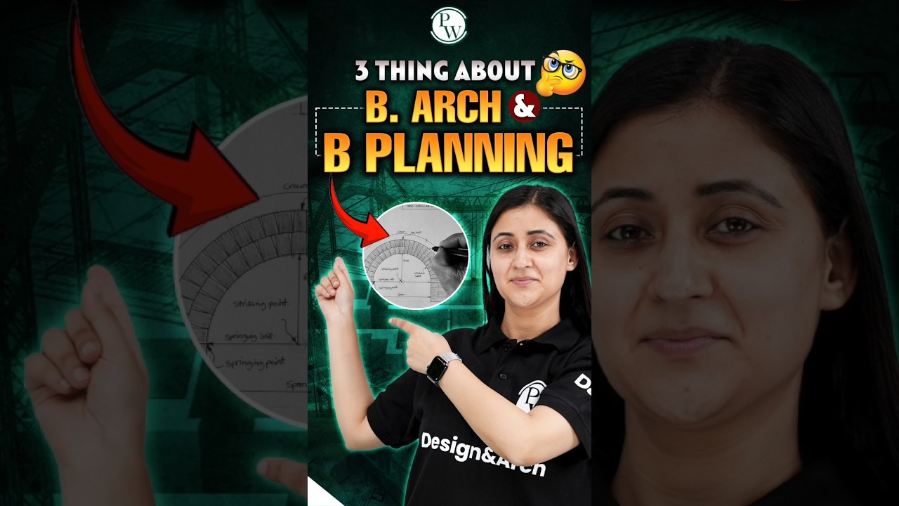 3 Differences Between B Arch & B Planning #NATA #BArch #PW 🔥