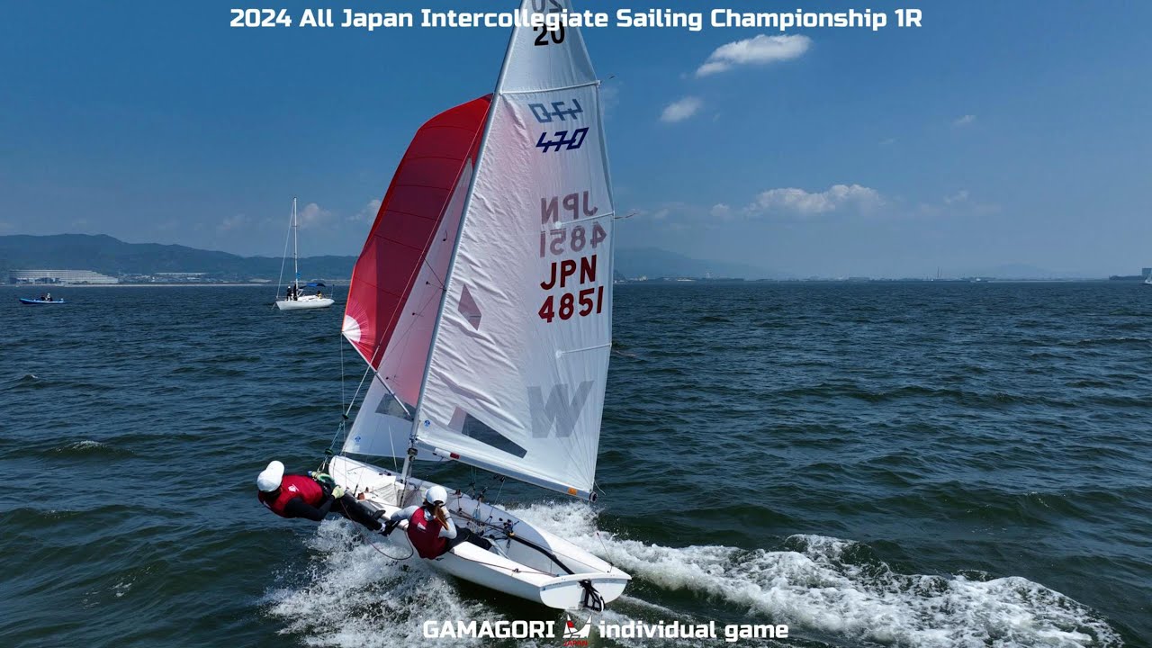 2024全日本インカレ個人選手権DAY1_1R