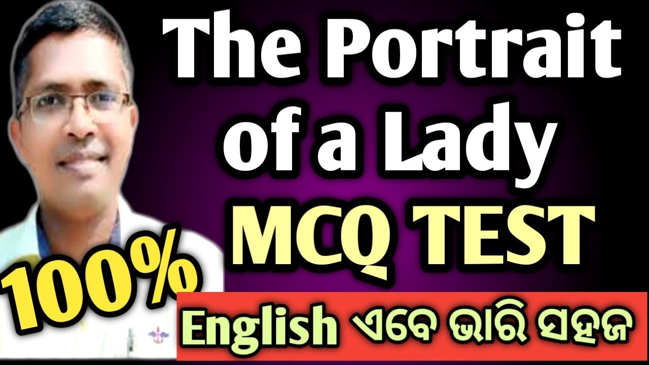 Portrait of a lady mcq question answer | chse English Examination question 2025 #hksir #chseodisha