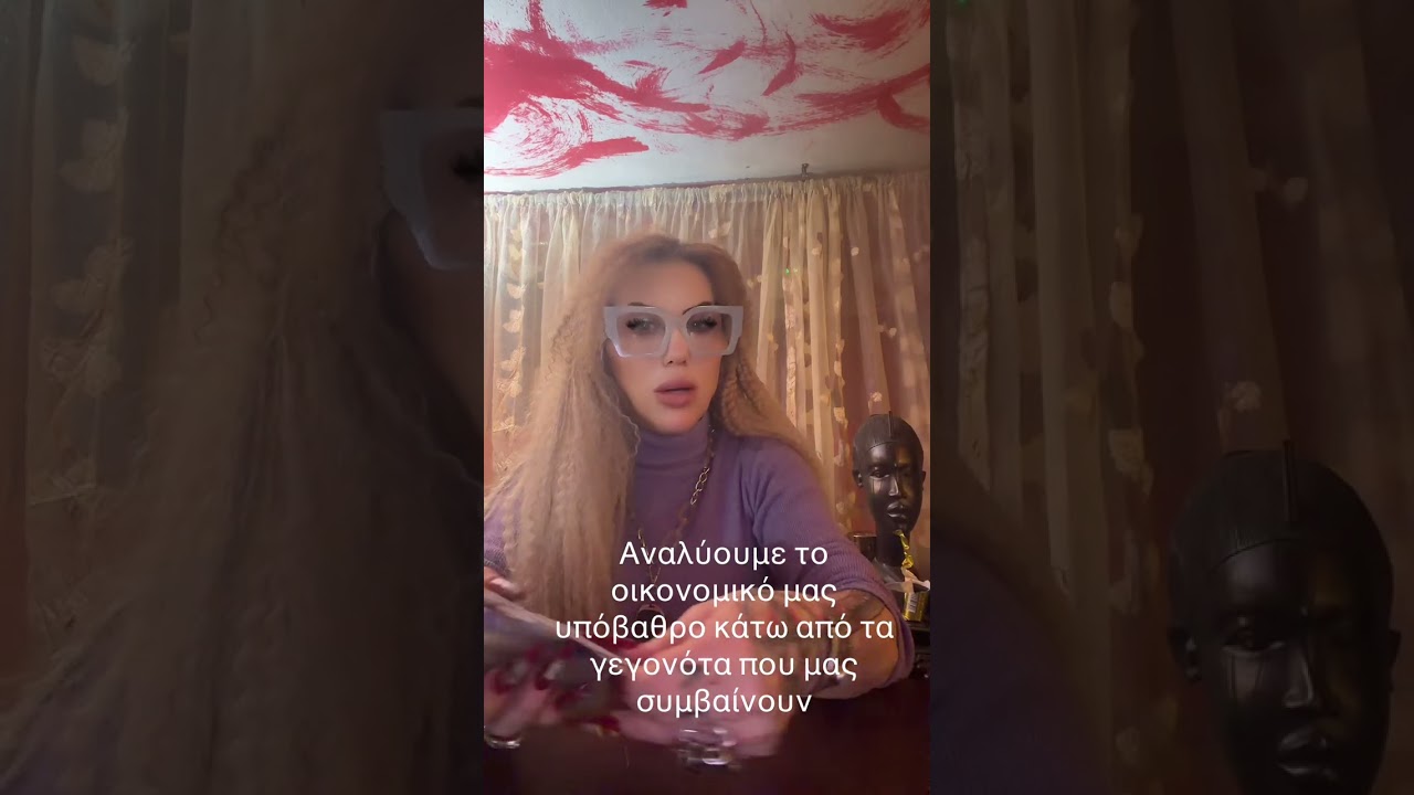 3 Μαρτίου 2026