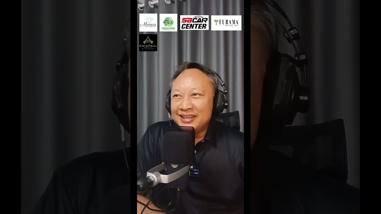 ขยายอายุเกษียณเป็น 65 ปี (25/02/2569 | Chiang Mai Variety Talk