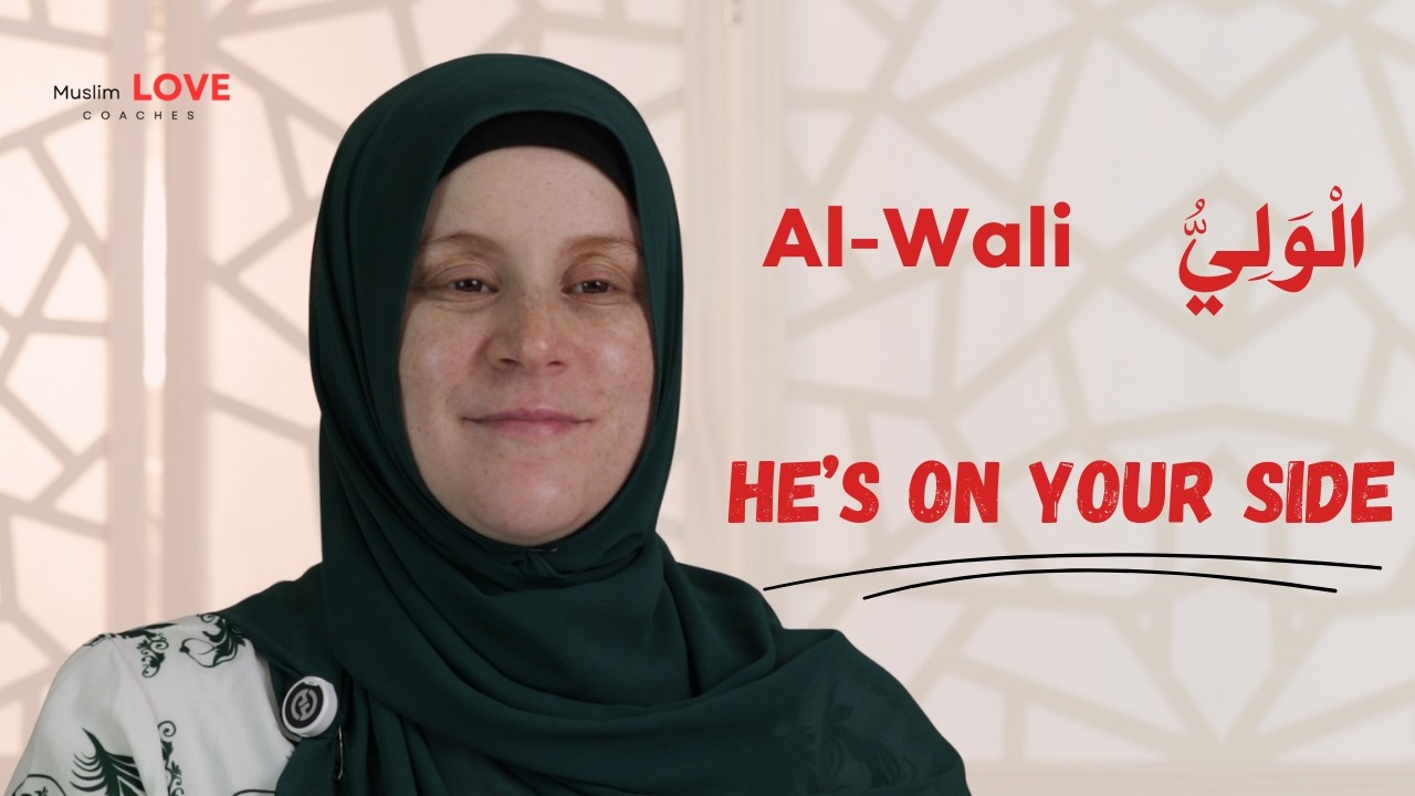 When You Feel Like You Have No One On Your Side | Al Wali