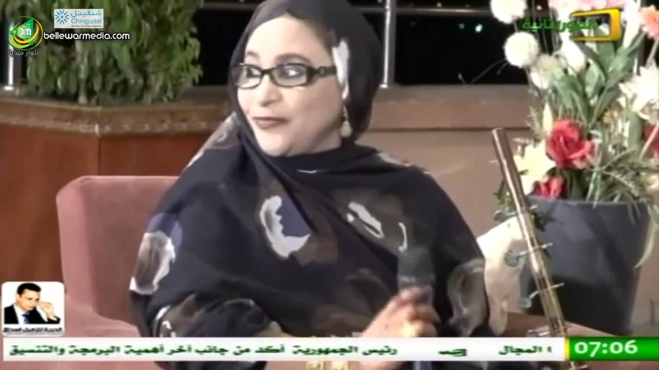 الحلقة الثانية من سمر الإبداع  مع كوكبة من الادباء و فرقة اهل ااعمر تيشيت - الموريتانية