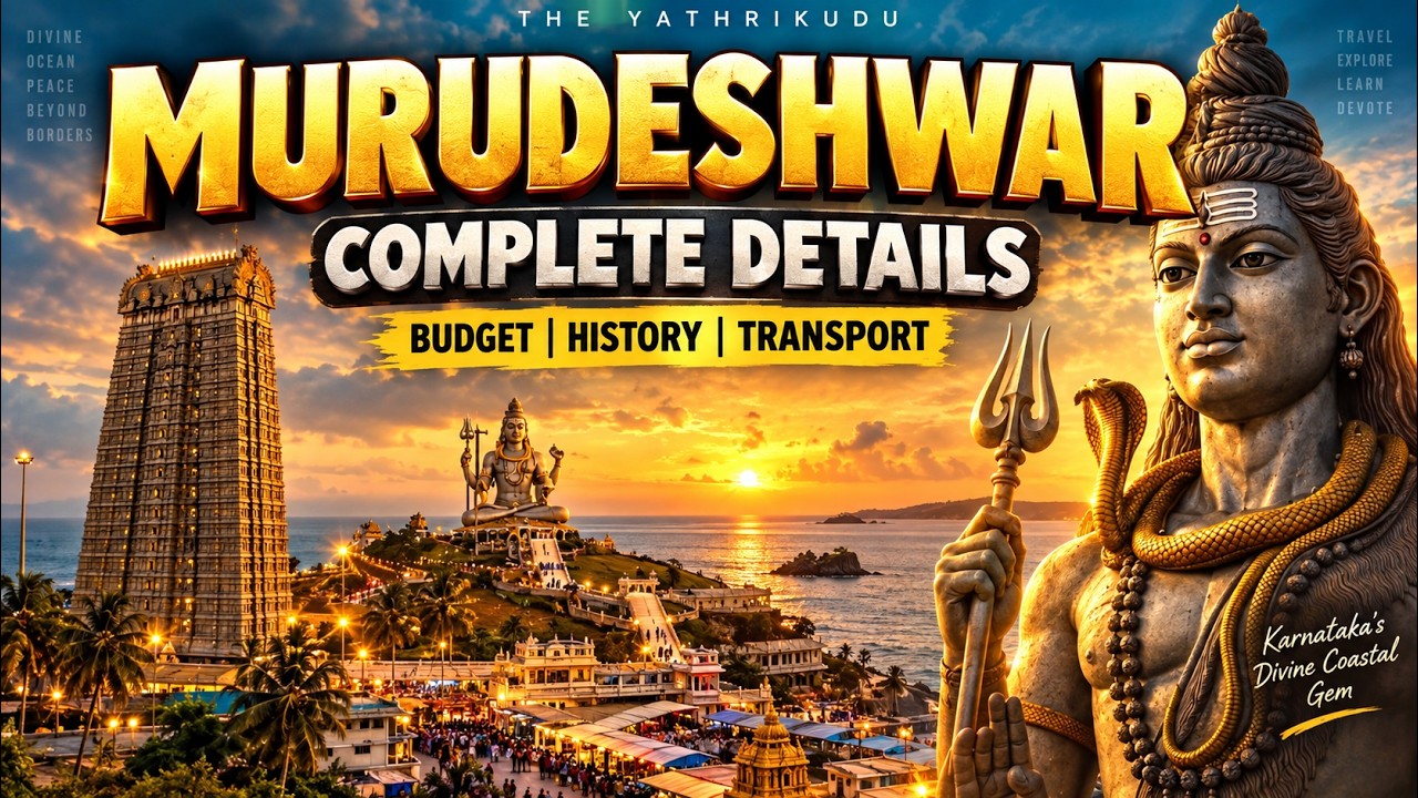 Murudeshwar Temple పూర్తి వివరాలు | ఎంత Budget కావాలి? | History, Transport & Darshan | Telugu Vlog
