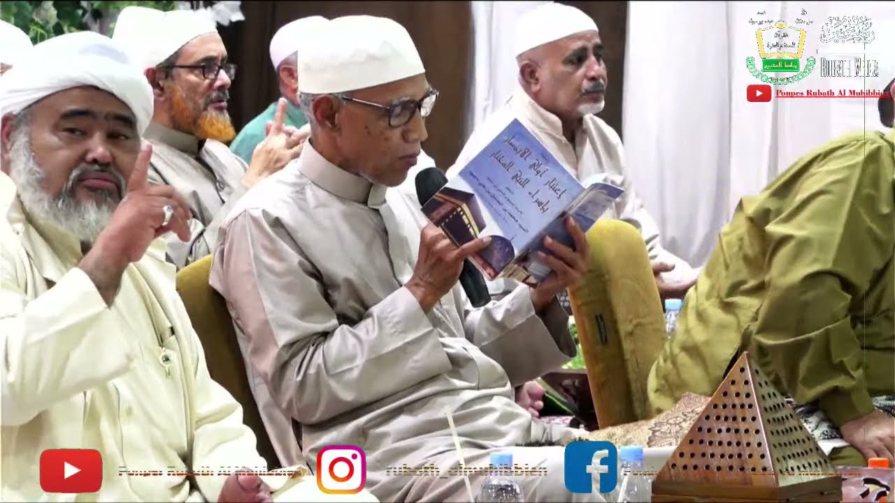 Live Streaming Rubath Media | Pembacan Kitab I’tibar Liulil Abshor Fii Isro’in Nabiyyil Mukhtar