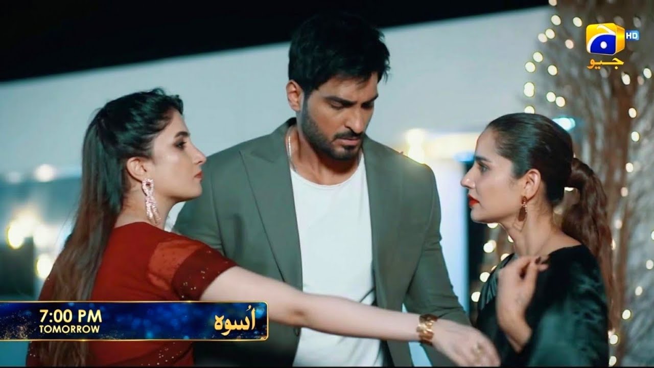 Uswah Episode 29 | Promo | Saniya Shamshad | Omer Shahzad | Haroon Shahid | Review | 2026 Drama