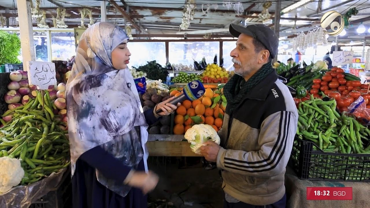 ناسنا مع ابتسام السراي | 2026/1/21