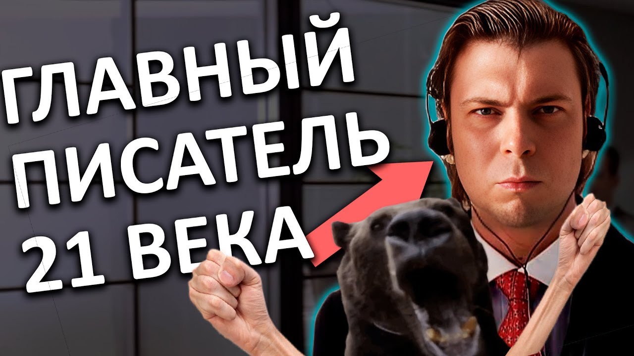Dawg & Ko Смотрят 