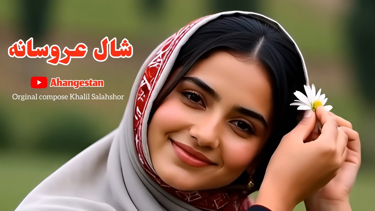 مراکش آن عکس بی‌جان دربدر کرد| بهترین آهنگ هوش مصنوعی 