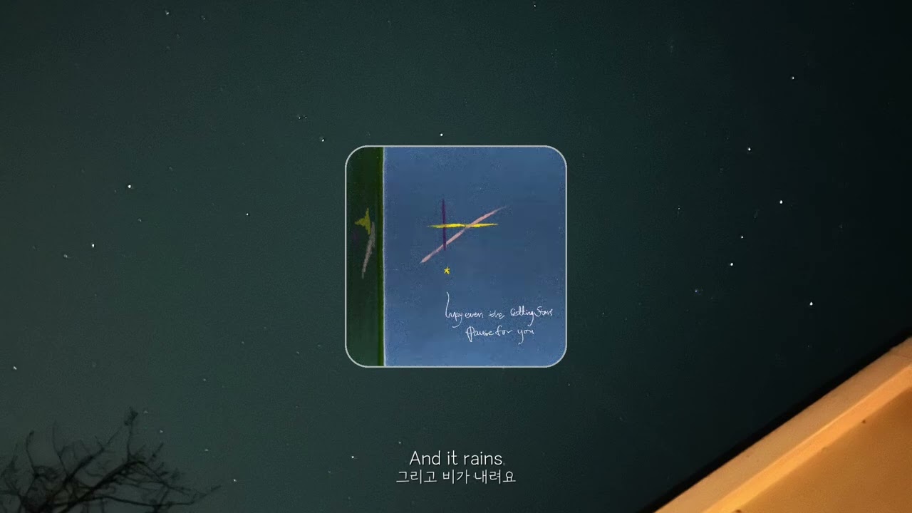 Pian-Three colours(가사/Lyrics)