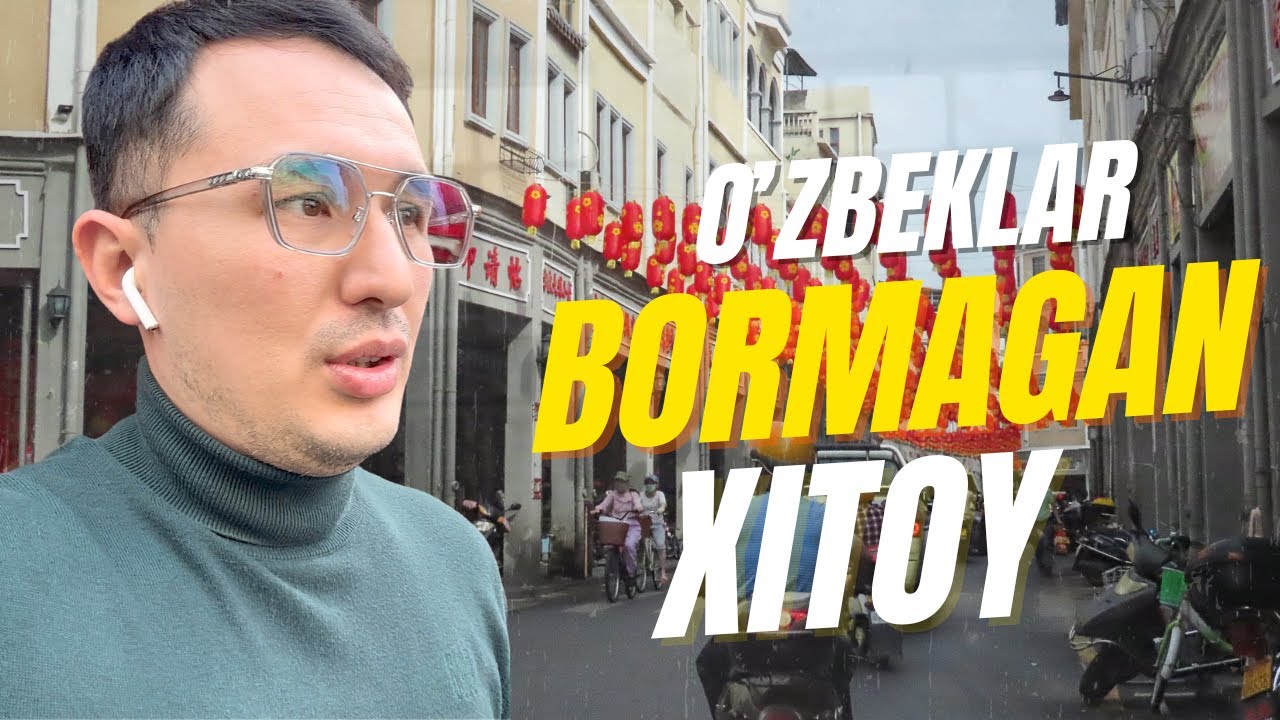 Siz Ko'rmagan Xitoy. Meizhou shahri.