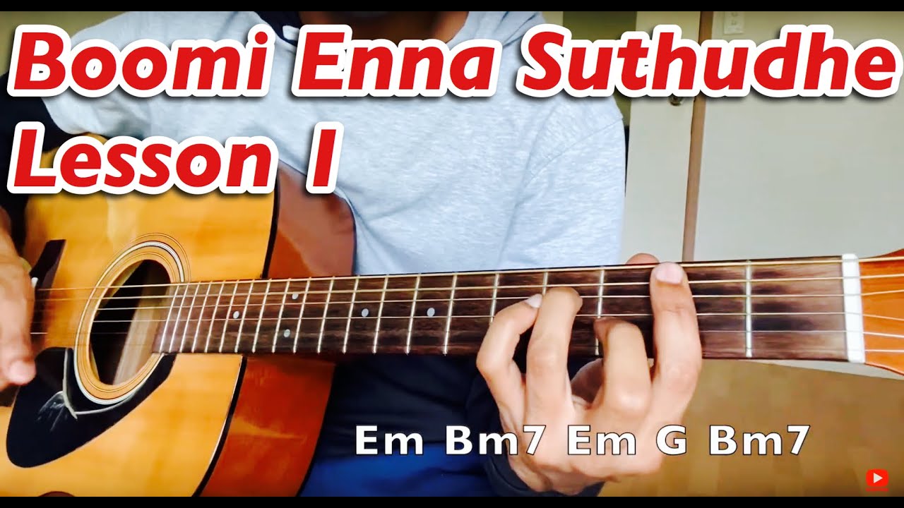 Boomi Enna Suthudhe | Guitar Lesson | Part 1 | Benoy Devadatha