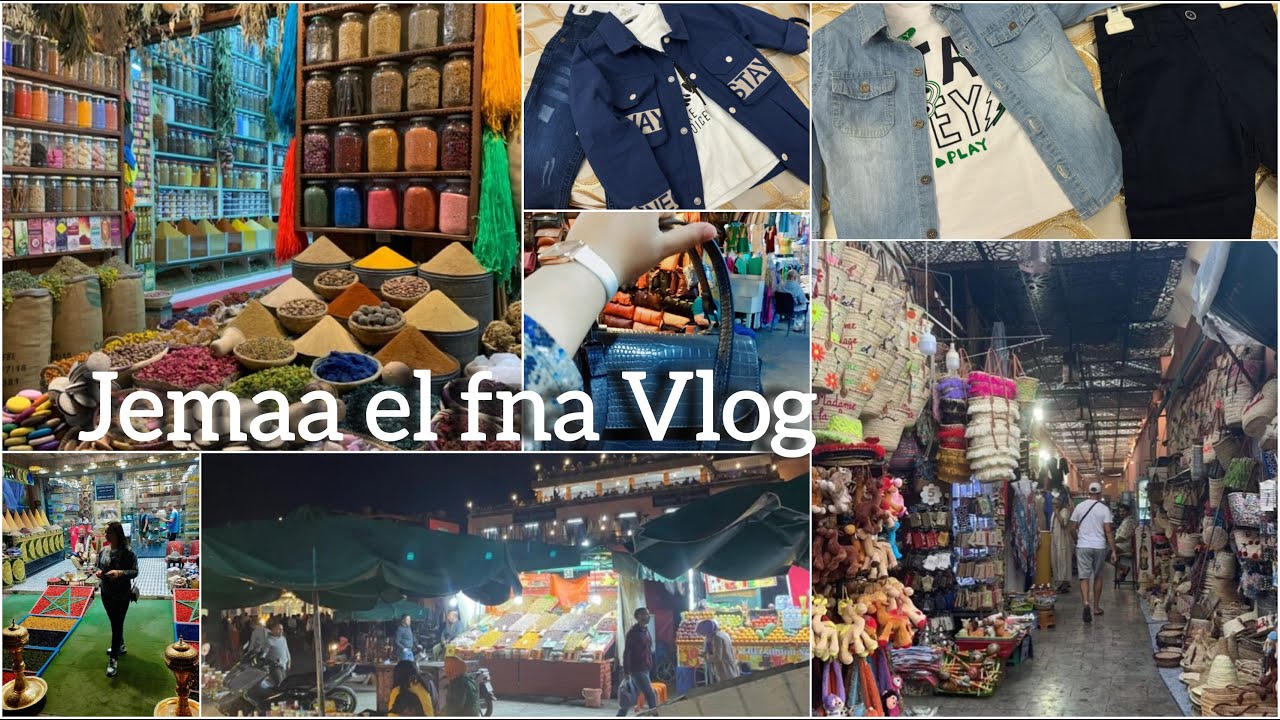 جولة في المدينة جامع الفنا بمراكش✨ شاركت معاكم هدايا 🎁المهدي