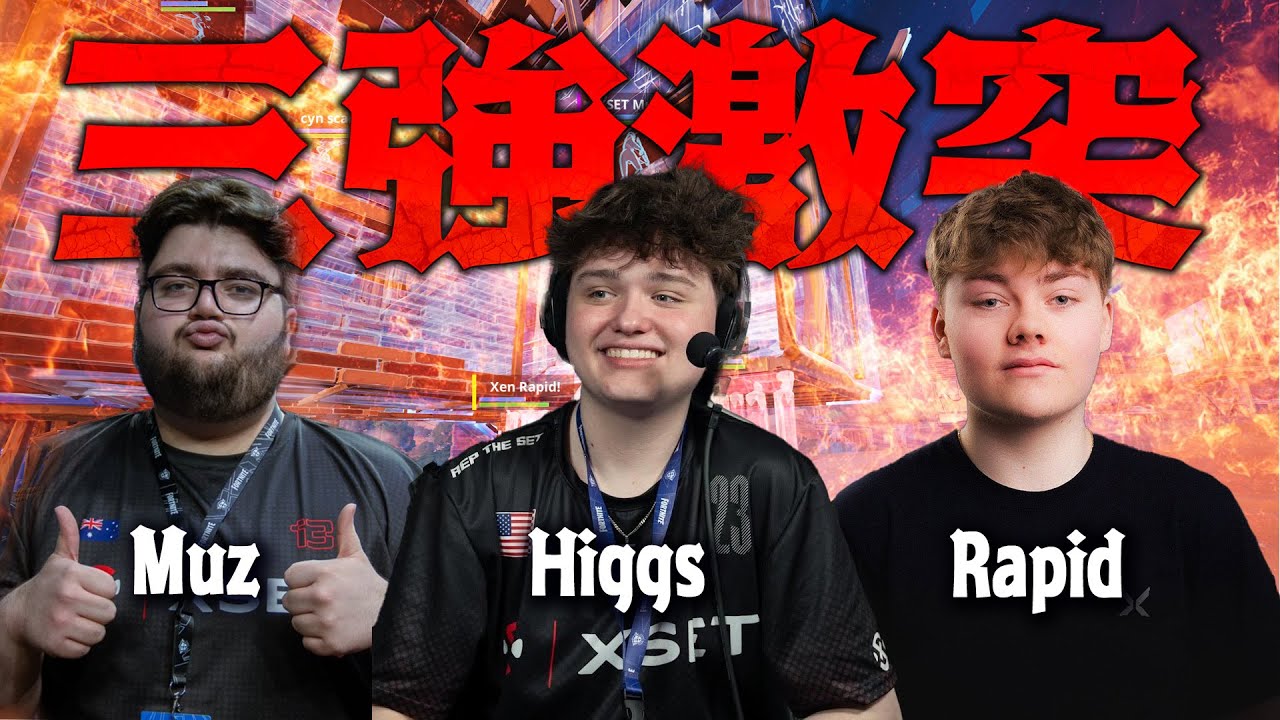 【NAソロ決勝】Peter不在の中で1位争いが激化!優勝を決めたのはやはり今一番キテると噂のあの選手だった!!【フォートナイト】