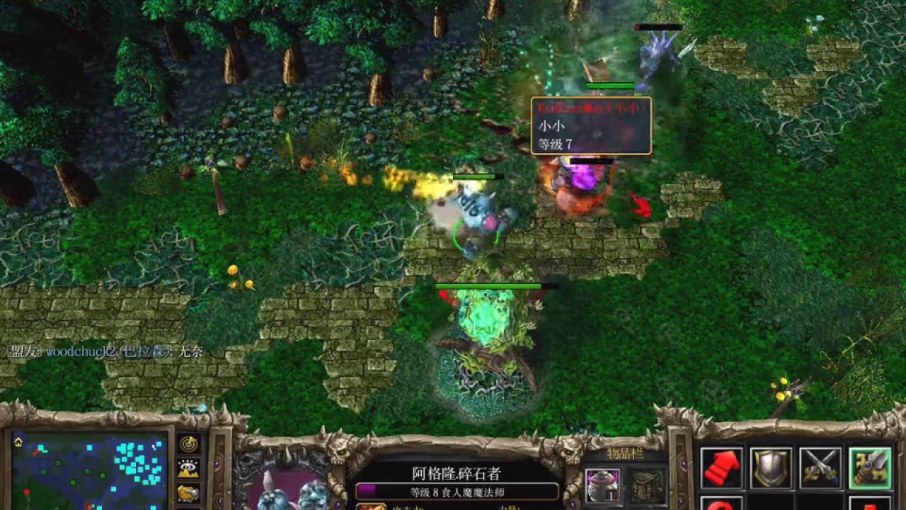 【09DOTA高分局】2016要中单要2V5!
