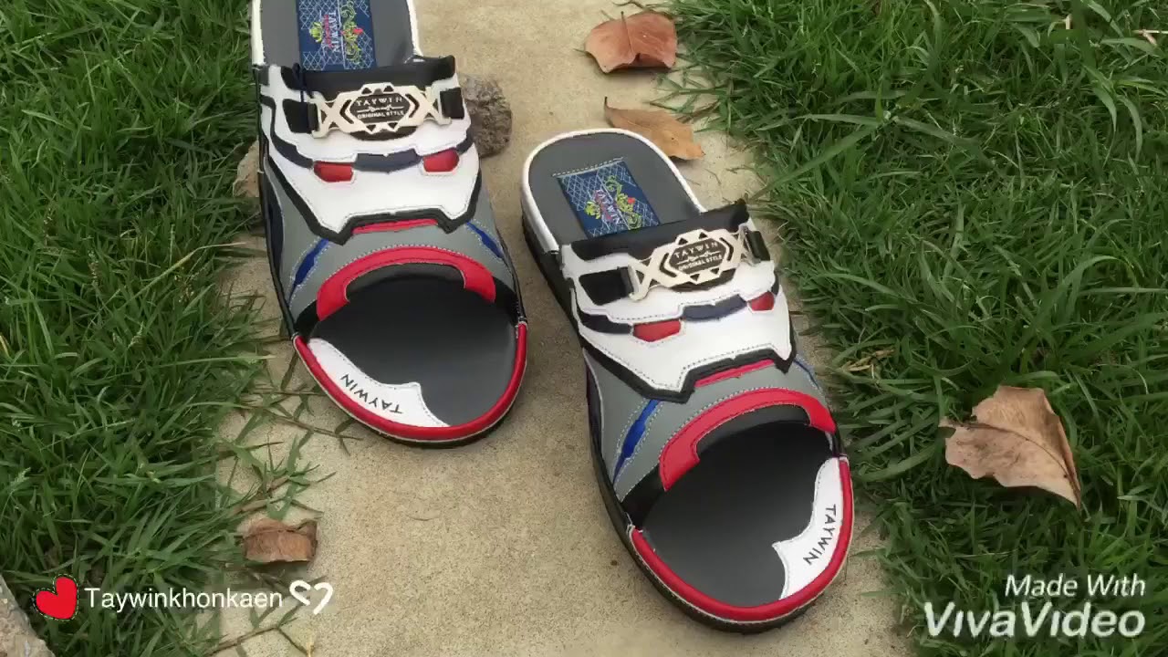 22 มีนาคม 2563