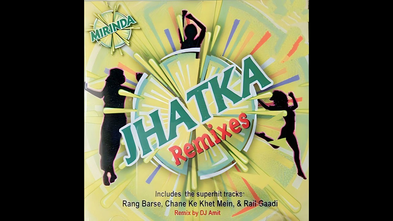 Rang Barse Remix Jhatka Remixes 2000
