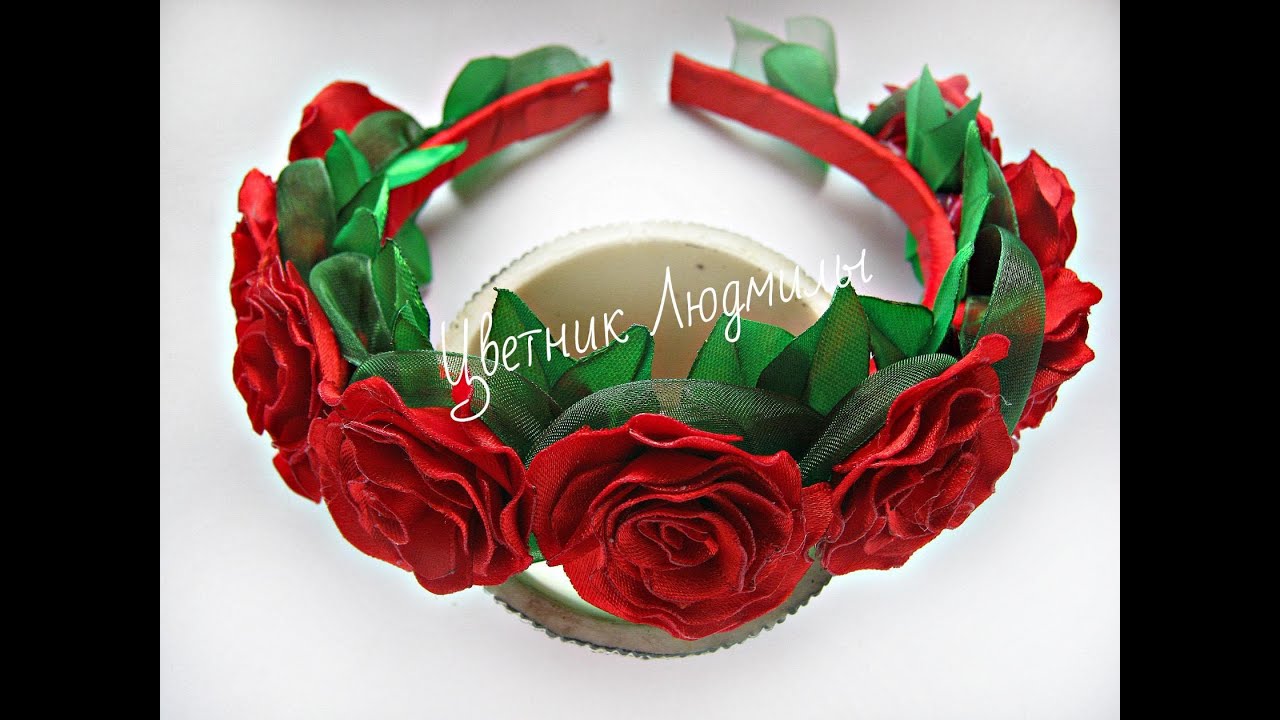 Венок из лент своими руками \ Wreath ribbons with their hands \ МК \ DIY