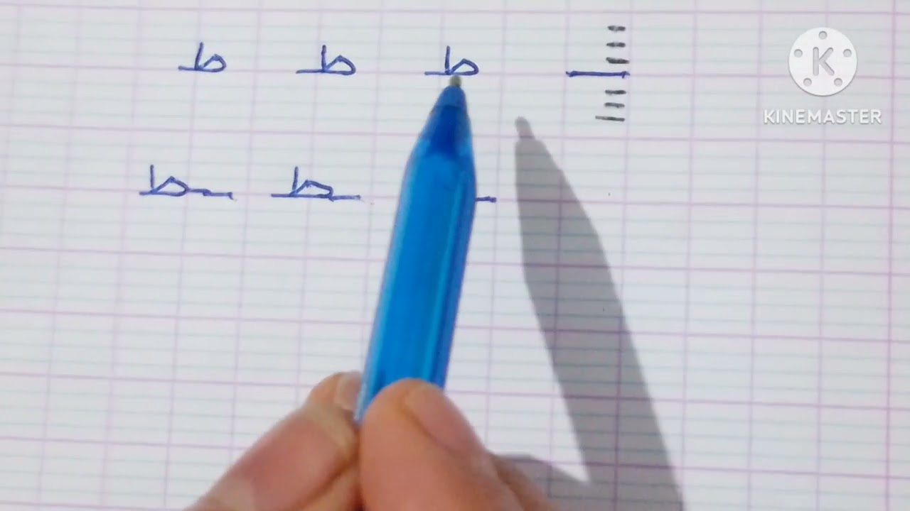 كيف أكتب حرف الطاء-ط-