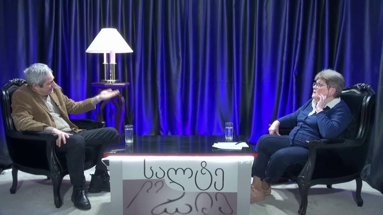 ქეთევან ამირეჯიბი გადაცემაში   