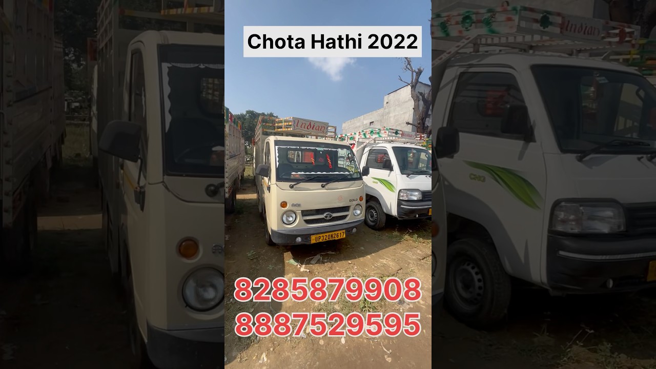 छोटा हाथी 2022 मॉडल|| Sai Car Sales Barabanki| #commercialvehicles #secondhandcars #shorts