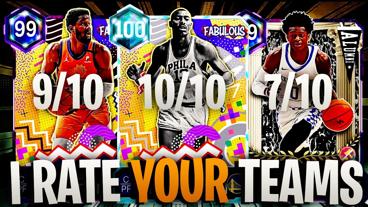 I RATE & IMPROVE YOUR TEAMS EP #8! NBA 2K26 MYTEAM