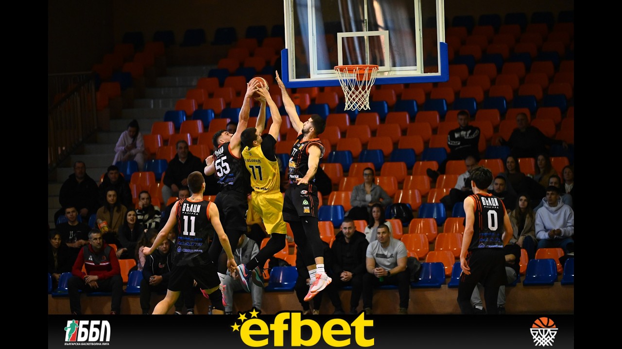 YAMBOL VS. RAZGRAD | BBL | REGULAR SEASON 2025-26