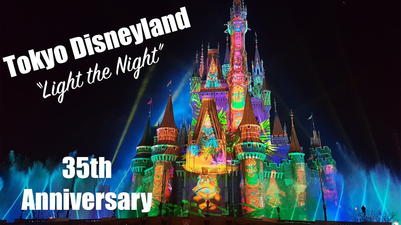 35th Tokyo Disneyland Light the Night FIREWORKS SHOW!