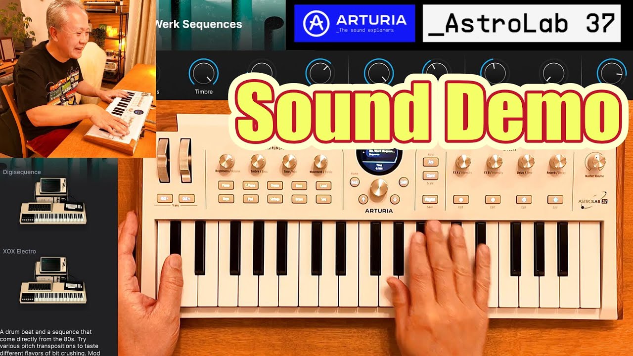 【AstroLab37】71 My Favorite Sounds Demo ❗🎹✨[No Talking]