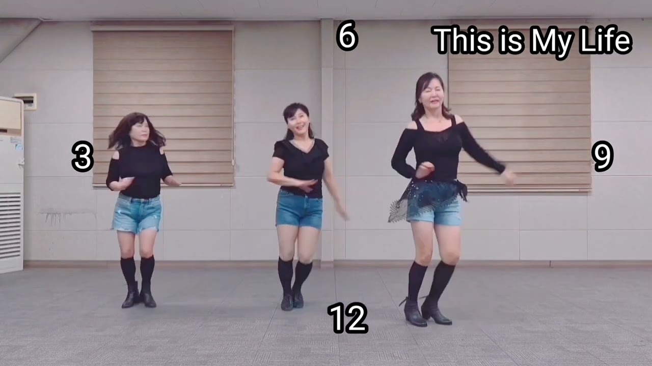 This is My Life (Beginner) 탄벌동아리(초급반) 경기광주 영주쌤