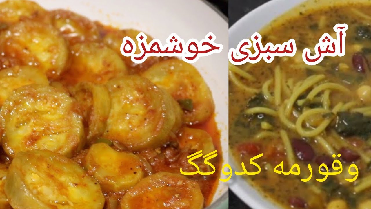How to Make Two Different and Super Delicious Dishes | Easy Step-by-Step 😋