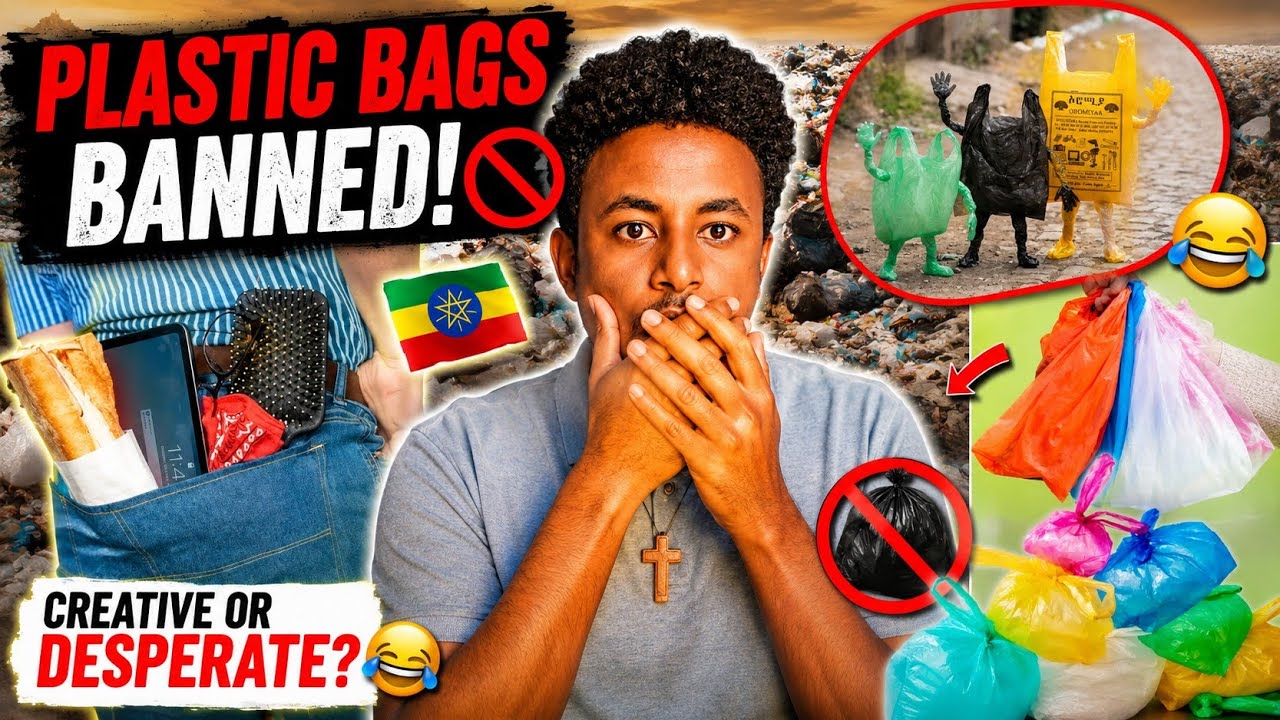 የኢትዮጵያ ህዝብ እኮ አይቀልድ - funny Ethiopian tiktok videos - seifu on ebs tv show - ehudin be ebs tv show