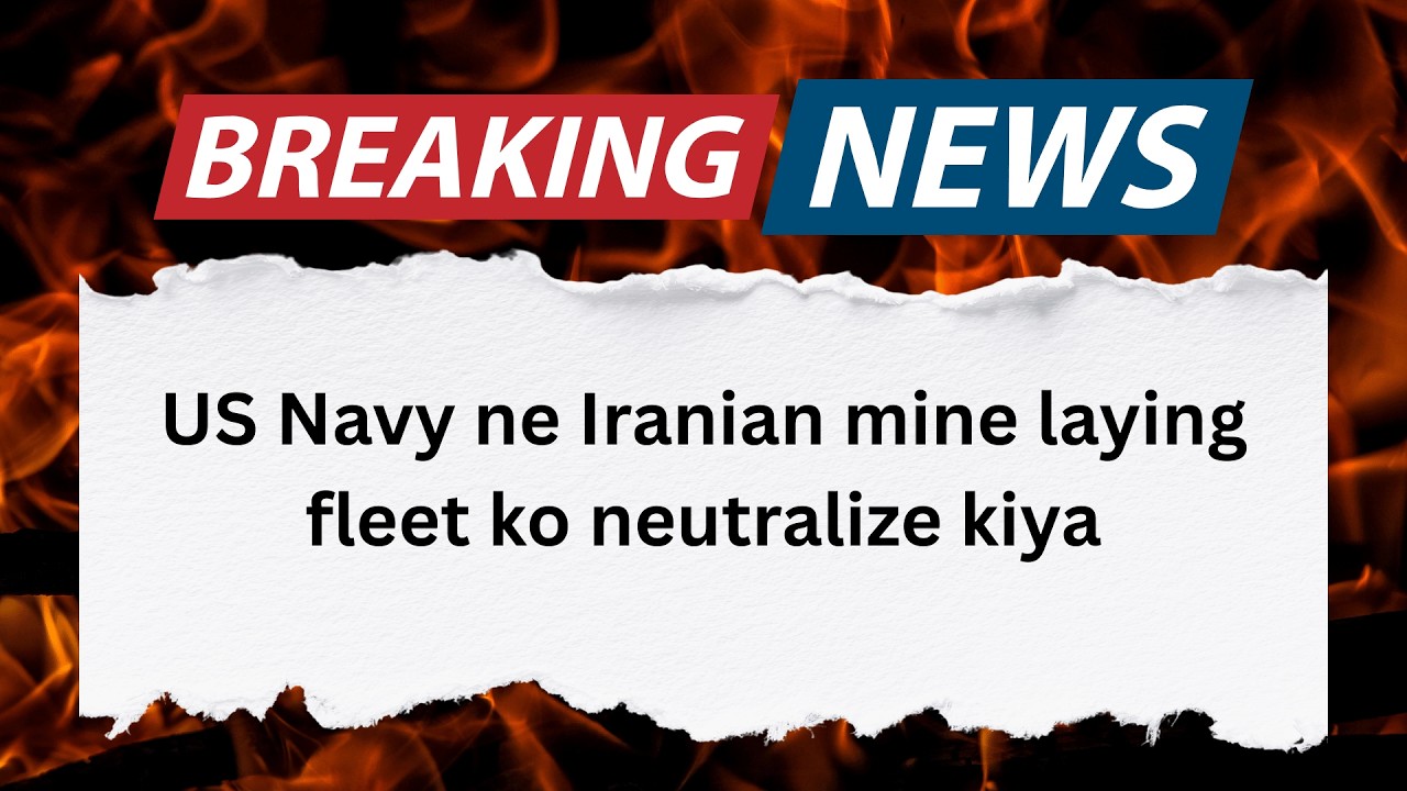 US Navy Destroys Iranian Mine Laying Fleet Near Key Gulf Shipping Routes