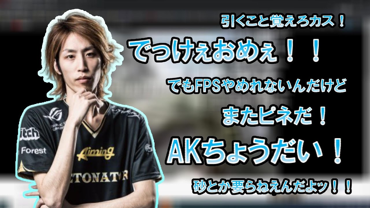 釈迦と見る「FPS名言集」