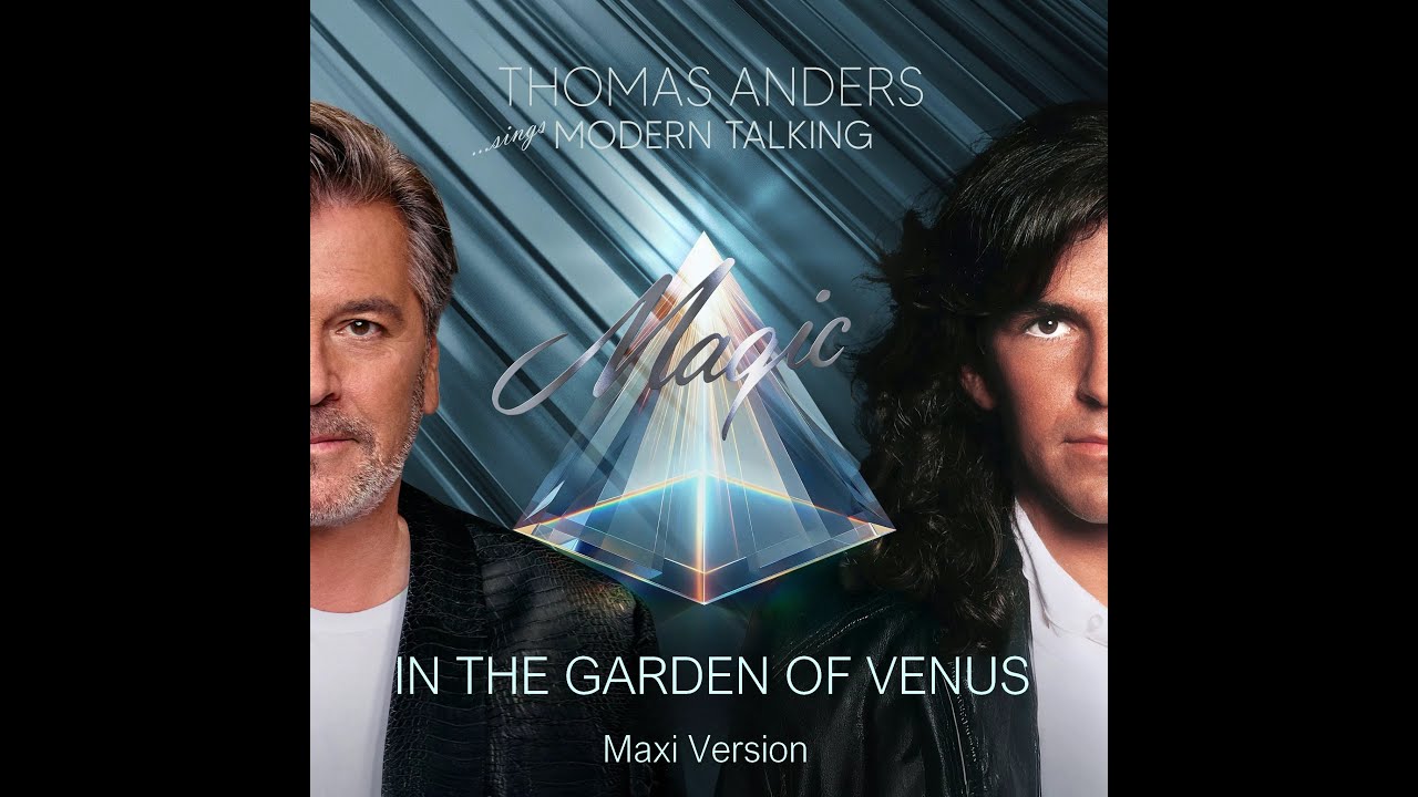 𝐓𝐡𝐨𝐦𝐚𝐬 𝐀𝐧𝐝𝐞𝐫𝐬 - 𝐈𝐧 𝐓𝐡𝐞 𝐆𝐚𝐫𝐝𝐞𝐧 𝐎𝐟 𝐕𝐞𝐧𝐮𝐬 (Maxi-Version)