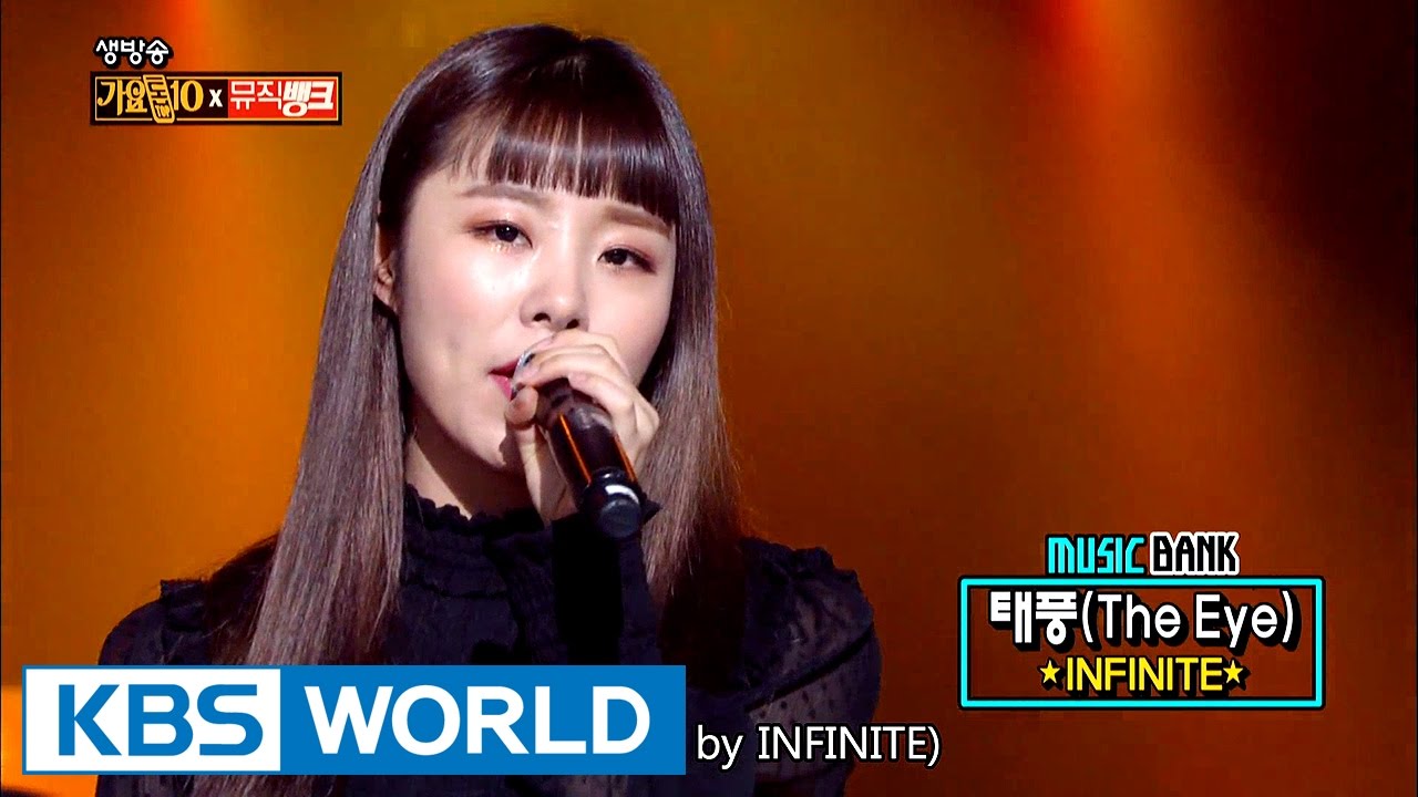 MAMAMOO & The EastLight - Second Half of 2016 Number1 Song Remix [Music Bank /2016.12.23]