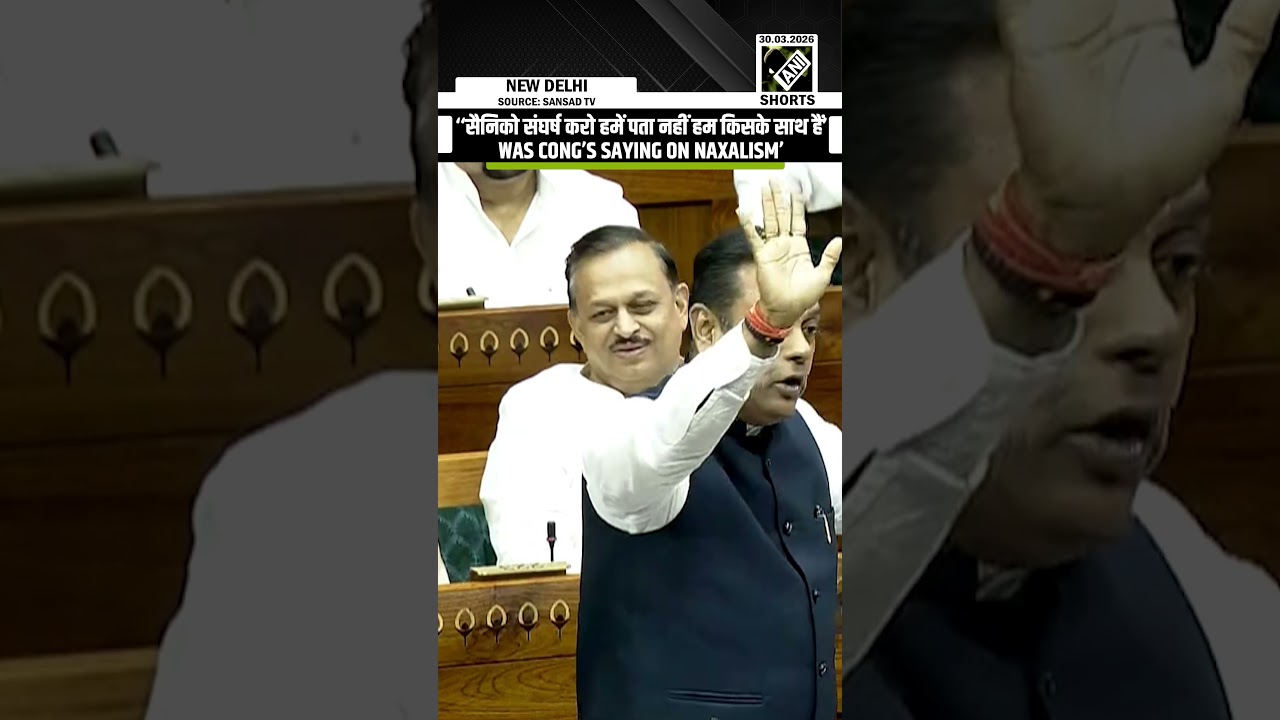 &lsquo;Congress-led UPA was so confused on Naxalism&hellip;&rsquo;: Sambit Patra slams party over naxal issue in LS
