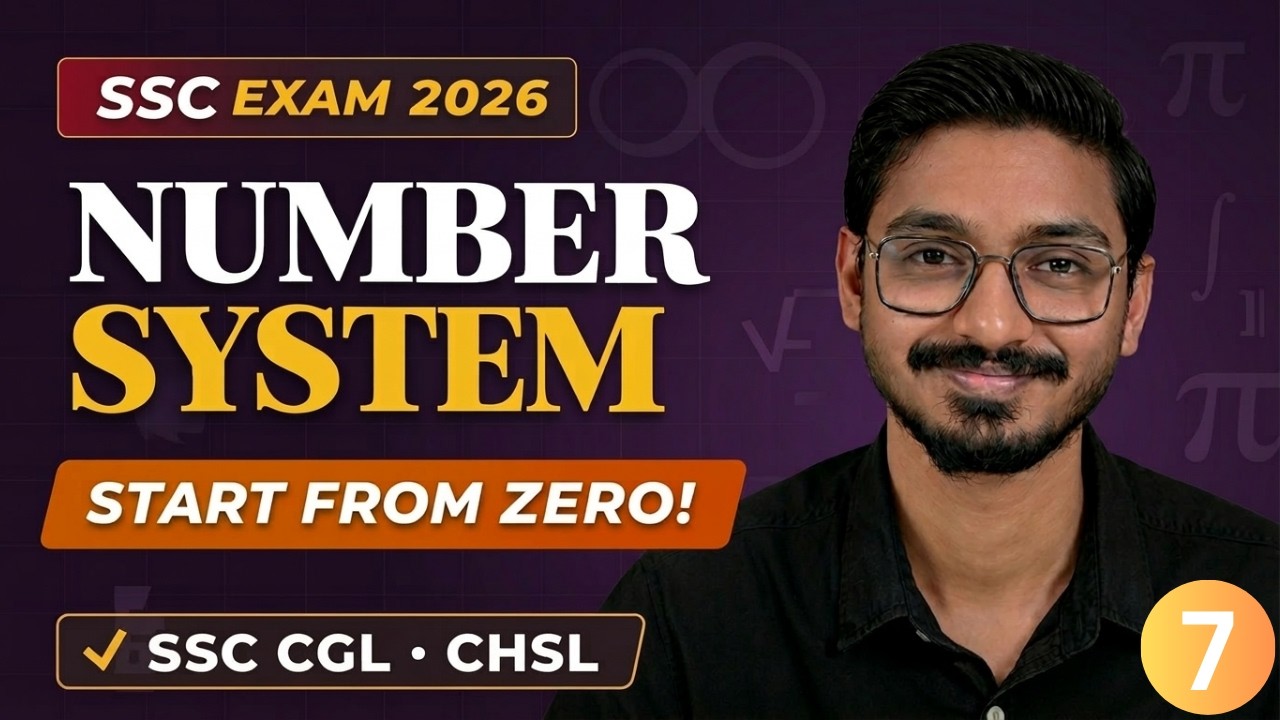 Unit Digit Trick for SSC | Find Unit Digit of Any Power | Number System | SSC CGL/CHSL Maths