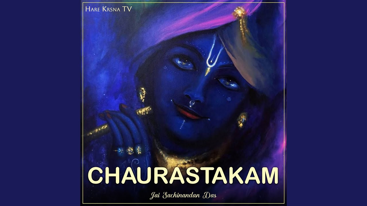 Chaurastakam