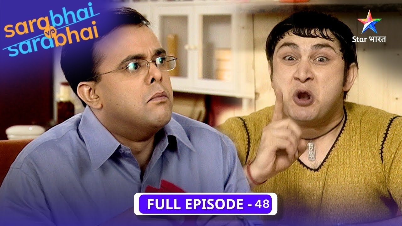 Sarabhai Vs Sarabhai | Kya Sarabhais Karenge Sharman Ki Help? FULL EPISODE-48 #starbharatcomedy