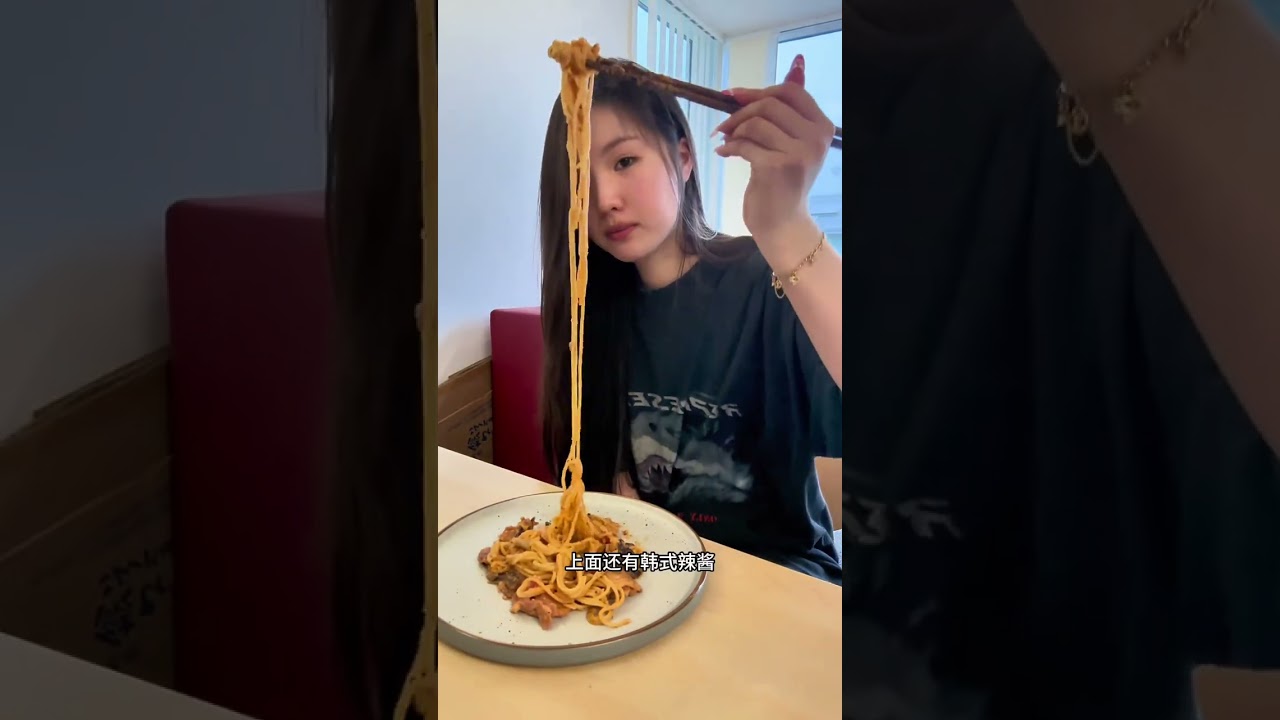 韩式辣奶油泡菜面🍝#vlog日常 #一天吃什么 #记录饮食 #生活碎片