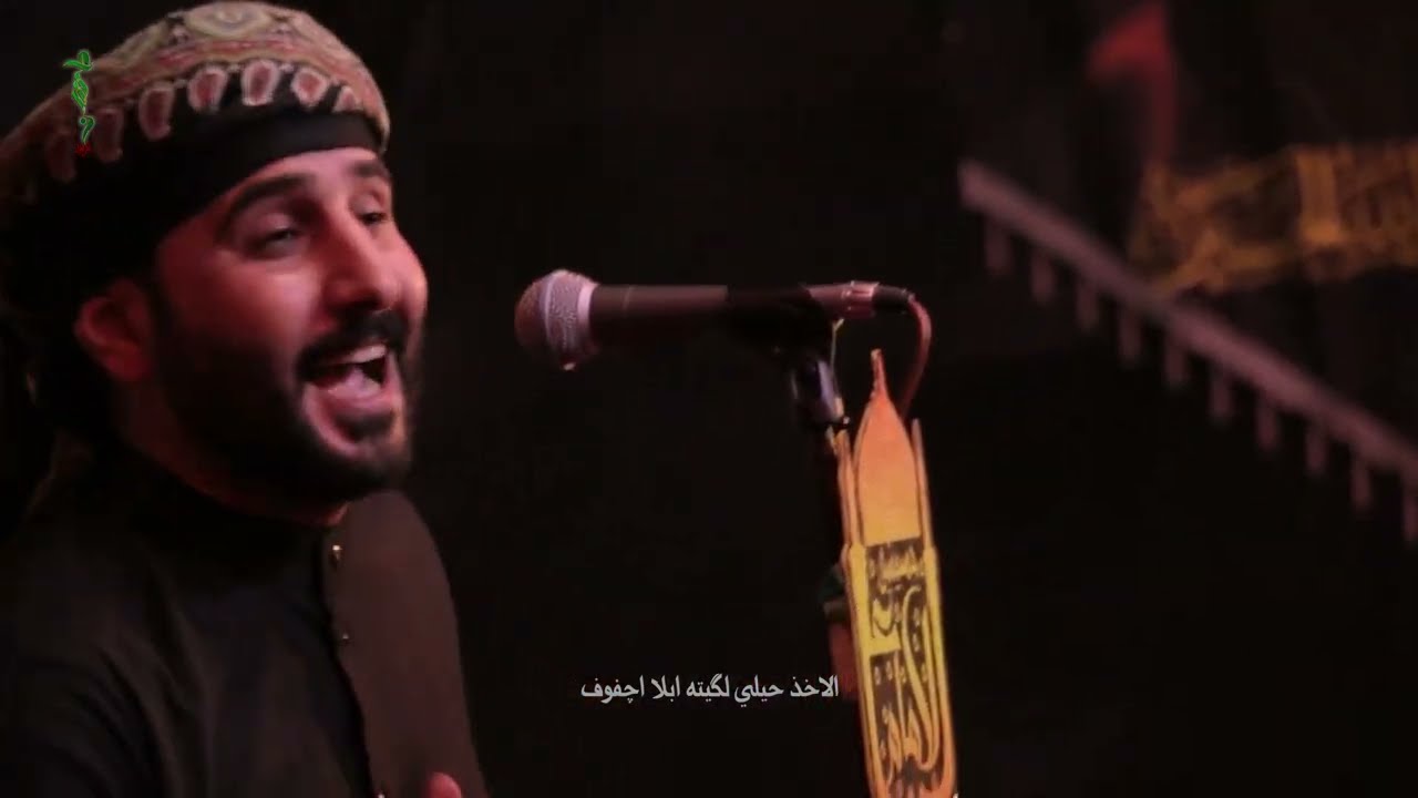 ما عرفته | ملا محسن المرياني