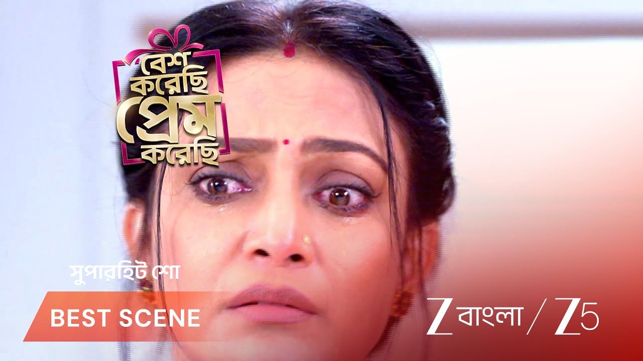 BESH KORECHHI PREM KORECHHI | EP - 93 | Best Scene 2 | Mar 11 2026 | Zee Bangla