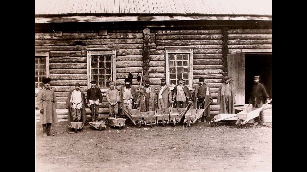 Виды острова сахалина 1891 г. / Sakhalin Island 1891